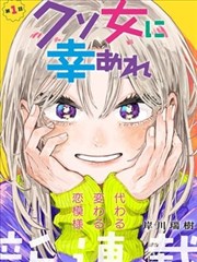 星河动漫作品档案 银河机战破晓航线主视觉