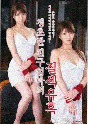 星河动漫深空专栏 悬疑叙事时间线配图